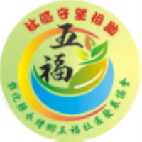 永靖鄉五福社區