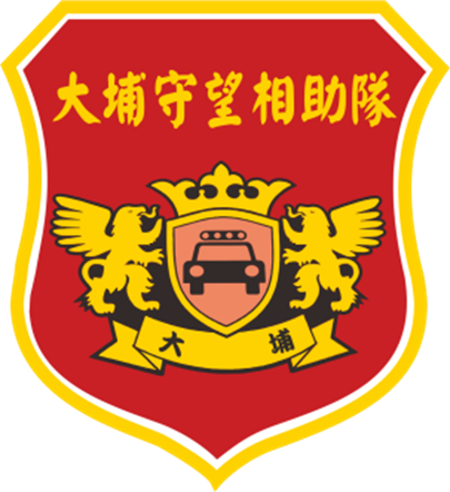 員林市大埔社區