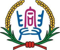 埤頭鄉合興社區