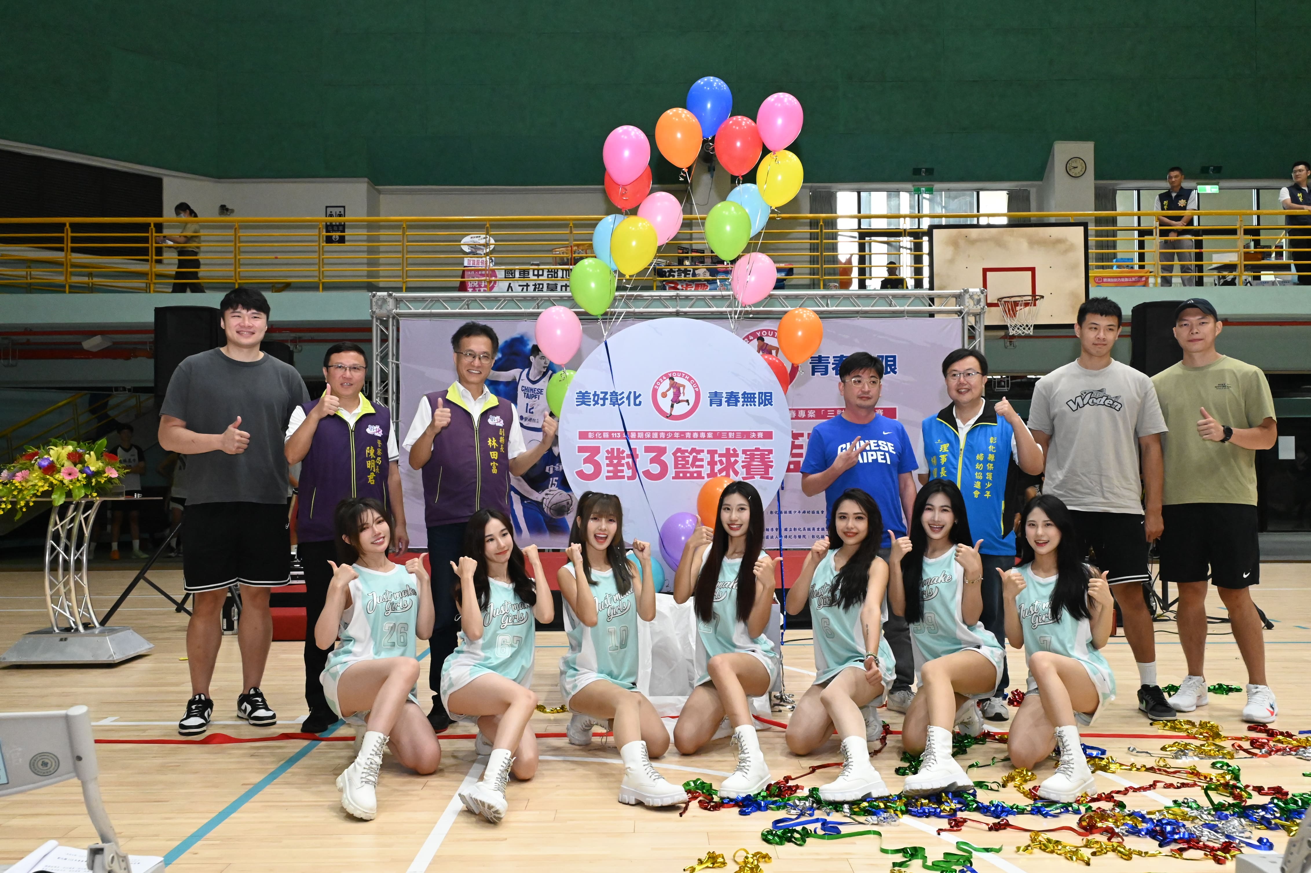 113年青春專案3對3籃球比賽活動集錦