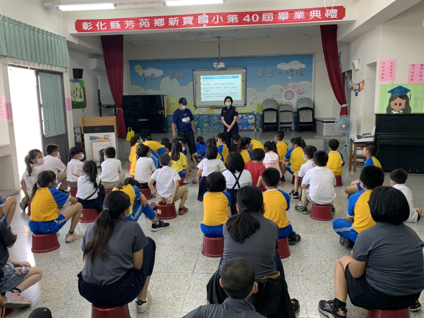 最新消息 彰化縣警察局全球資訊網婦幼警察隊