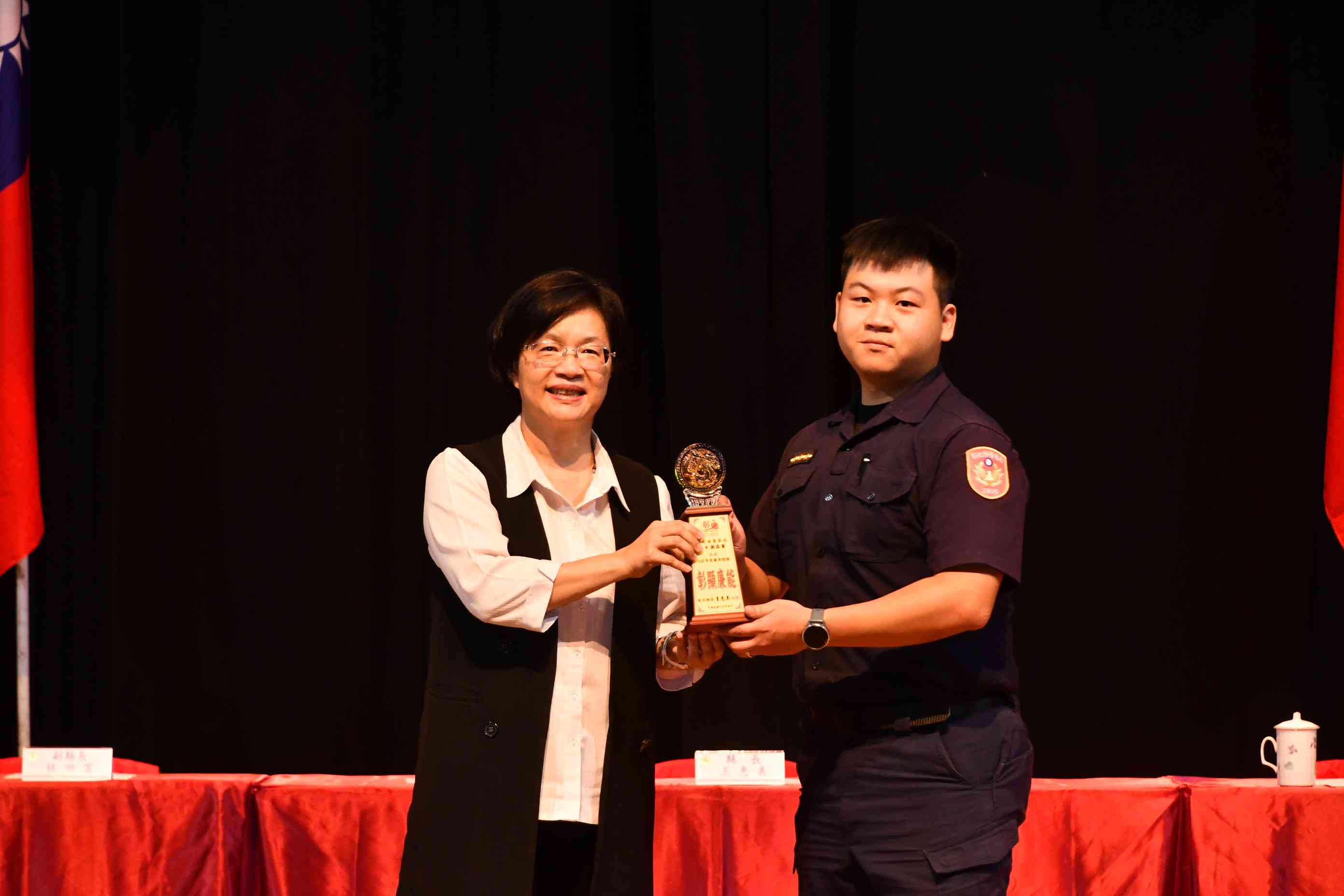 Magistrate Wang, Hui-Mei Praised the Police Officer of Beidou Precinct, CHPD, Hsieh, Tsai-Yu Awarded Changhua County Integrity Model at Supervisor Conference.(Aug. 29, 2023)