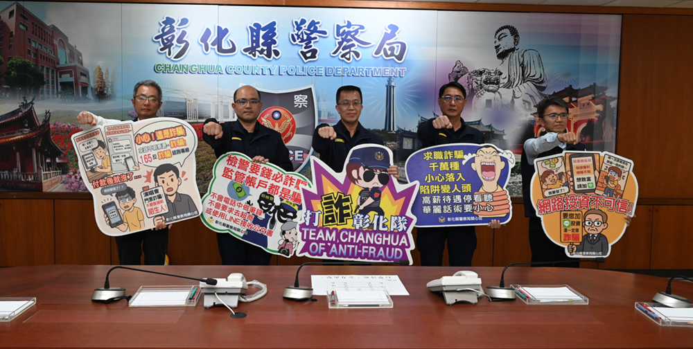 Events of CHPD in March 2026