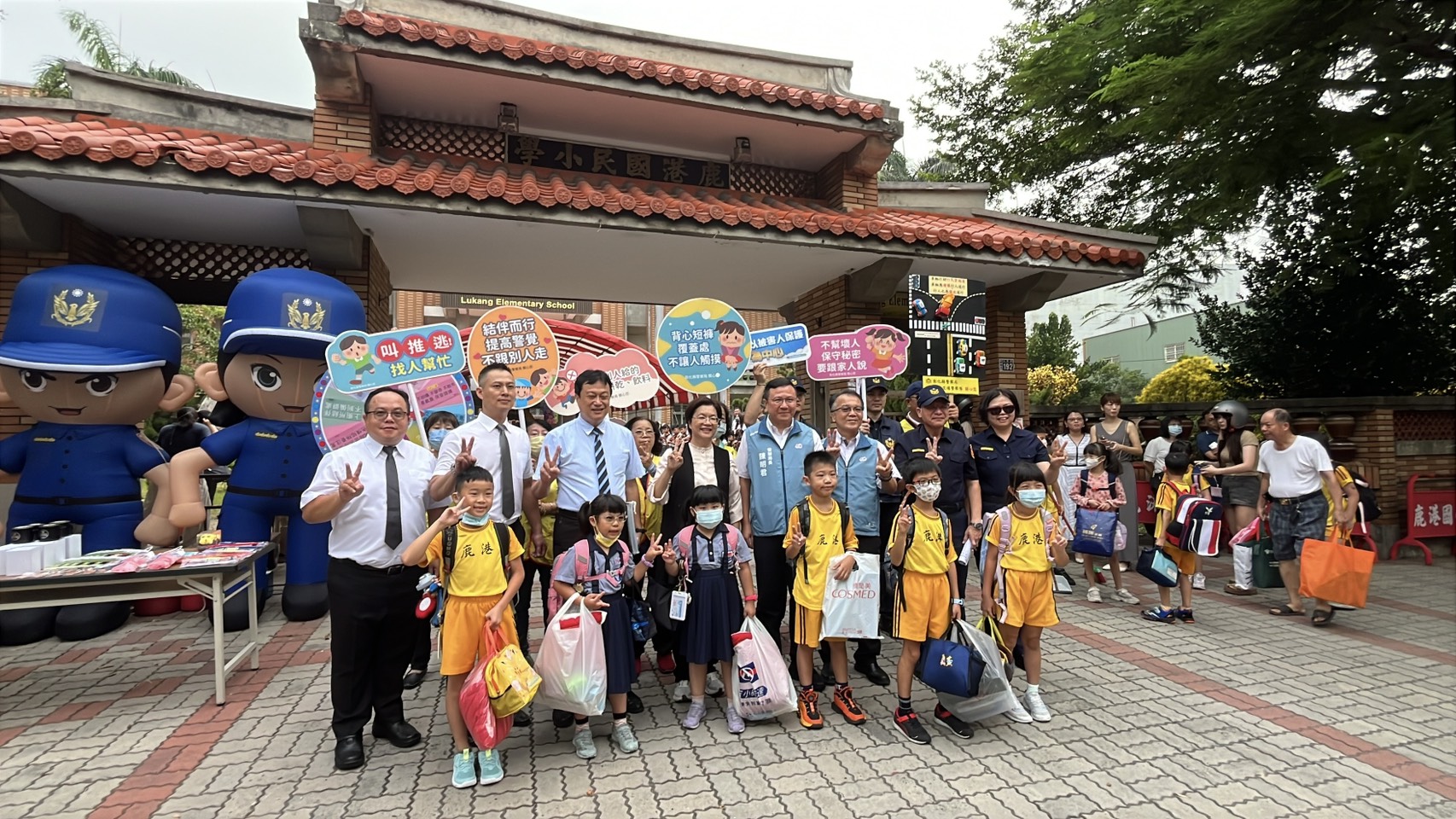 CHPD Held the Promotion Activity of Enhanced Students’ Safety Guarding Project at the Start of Fall Semester 2025. (Sep. 1, 2025)