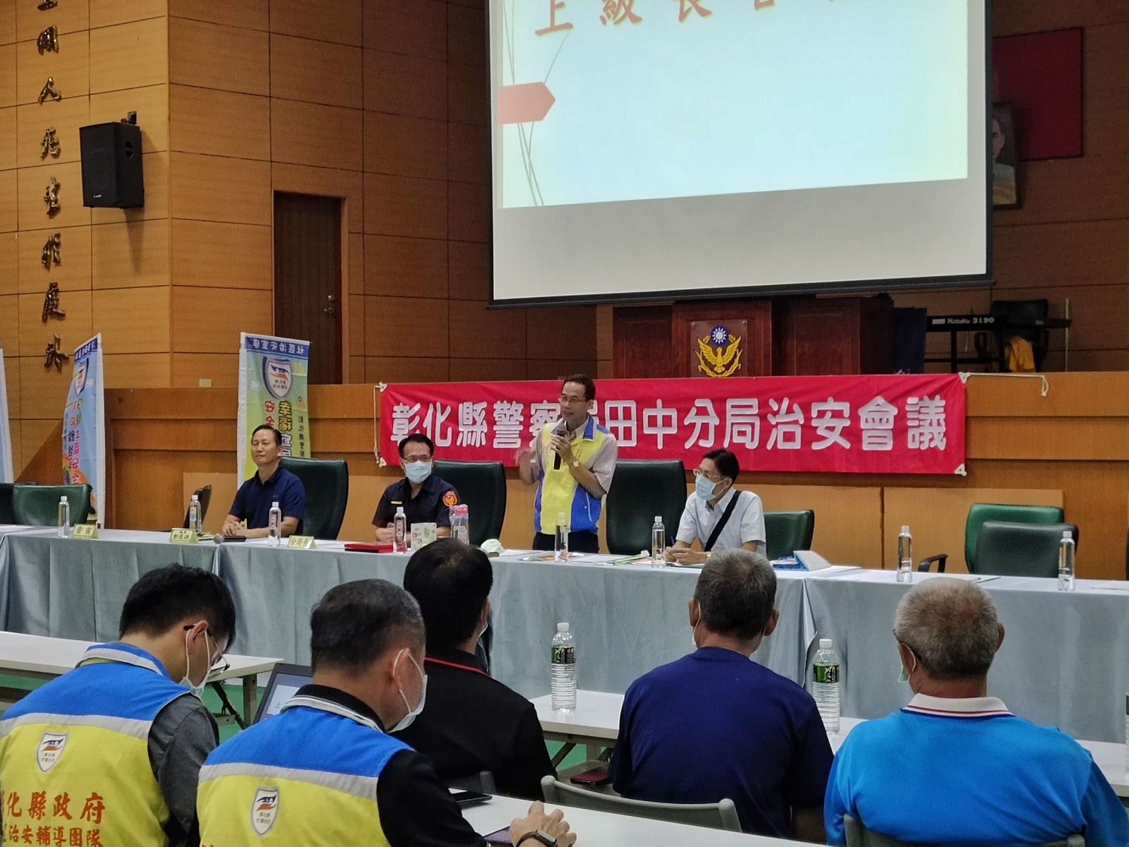 社區治安會議