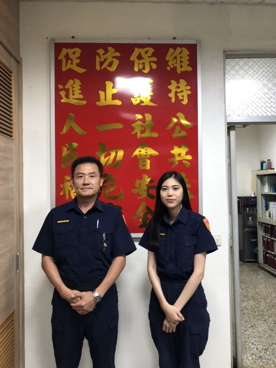 好人好事2位